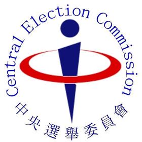  11/26全國各地選務防疫措施皆屬一致（業配勿用）