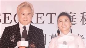 張庭林瑞陽（圖／翻攝自微博）