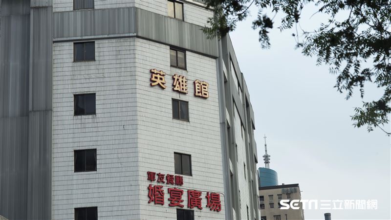 國軍英雄館一晚僅7元　46年前單據曝網驚