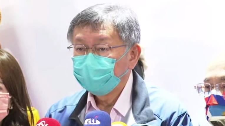 綠營推北北基桃交通月票　柯文哲開砲了