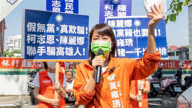 陳麗娜合體藍「大咖」
