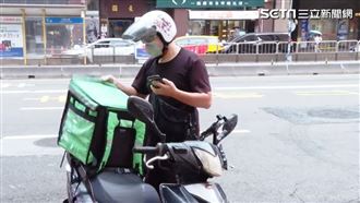 一罐抵兩罐！雙倍濃烈咖啡提供滿滿續航力