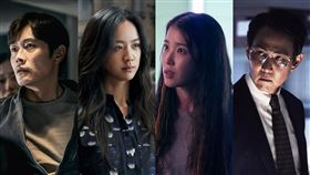 李炳憲、湯唯、IU、李政宰。（圖／車庫娛樂提供）