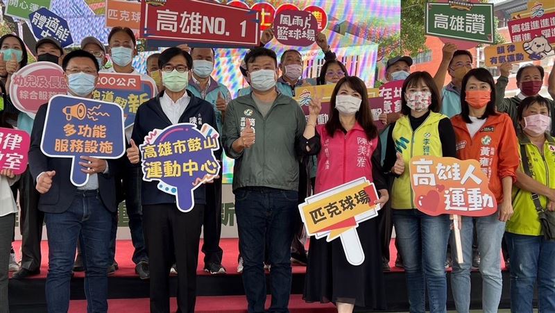 柯志恩再批運動中心卻遭自家議員打臉
