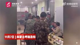 黨工,中國,內蒙古呼浩特市,墜樓,飲酒作樂（圖／翻攝自微博）