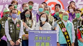 身兼民進黨主席的總統蔡英文今（6）日出席桃園市長候選人鄭運鵬及市議員候選人游吾和聯合競選總部成立大會。（圖／民進黨中央提供)