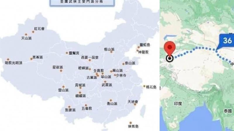 六大派圍攻光明頂要走多遠？網看地圖腿軟