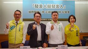 民進黨戰將力挺中和張志豪　打破「二年級生魔咒」