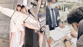 粿粿貼出范姜彥豐在簽屬遞交「婚姻届（結婚申請書）」畫面。（圖／翻攝自meigo.c Instagram）