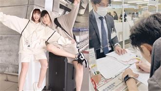 范姜彥豐三兄弟大有來頭　醫生世家背景曝