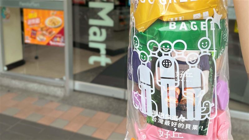 貝果天花板賣進全家　最強生吐司快閃蔦屋