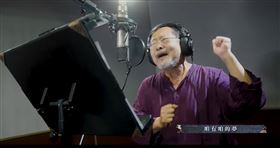 陳明章（圖／翻攝自陳時中YT）