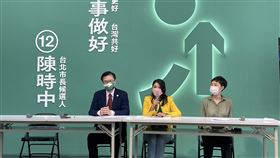 陳時中競總發言人林楚茵、羅浚晅、陳品潔（圖／記者高逸帆攝影）