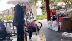 （圖／翻攝自秒聞視頻）