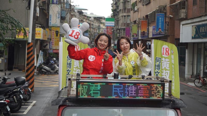 李妍慧合體黃淑君籲支持年輕人即戰力