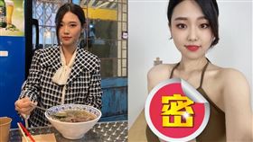  韓國正妹網紅JJudy經常曬出火好身材。（圖／翻攝自jy_luv.peace IG）