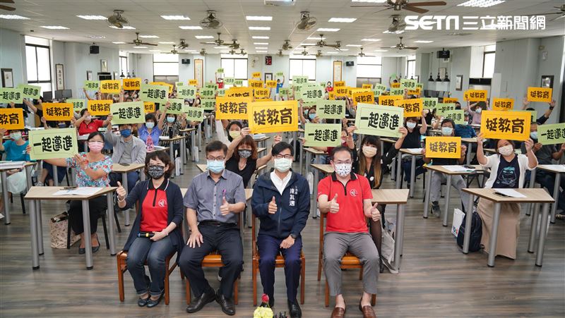 教師工會打破傳統！公開挺陳其邁原因曝光