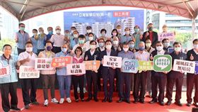 高雄市長陳其邁2022年11月7日主持「前鎮亞灣智慧公宅(第一期)工程」動土典禮(圖/高雄市政府)