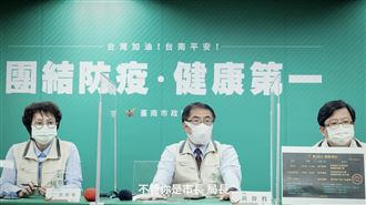 金馬導演掌鏡　臺南市府後疫情短片曝光