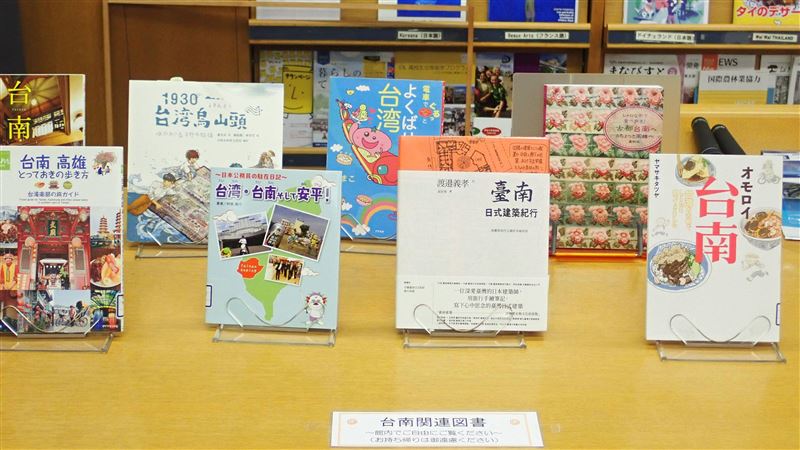 慶締盟1年！京都國際園遊會首設台南專區