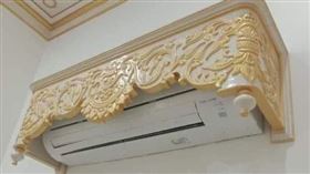 （圖／翻攝自奇葩裝潢分享中心）