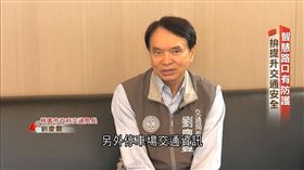 「智慧路口」有防護！桃園拚提升交通安全（業配勿用）