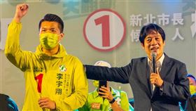 力保五泰林新生代李宇翔！賴清德獻「聲」推薦　李妍慧北上陪掃街