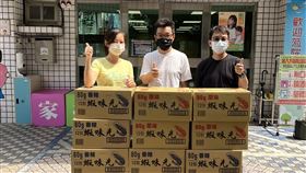 零食,育幼院基金會,弱勢