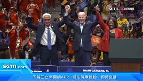 美期中選舉! 共和黨拚翻盤 拜登恐變