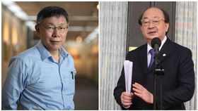 （組合圖／翻攝自柯文哲臉書、記者盧素梅攝影）