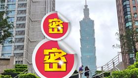  老外指這耶誕樹「生平所見最醜」 稱像廉價迪士尼塗裝交通錐