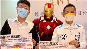 彰化縣溪湖鎮長候選人何炳樺，提供賄選獎金50萬，(圖／翻攝自何炳樺臉書)