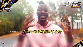 v追魔獸登台1800