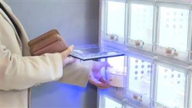 智能販賣機迅速崛起　現做美食快速享用