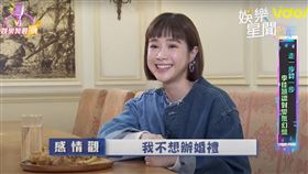 李佳穎。（圖／翻攝自Vidol）
