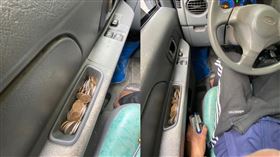 有網友分享自己車上的聚寶盆。（圖／翻攝自爆廢公社公開版 臉書）