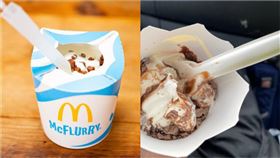 （圖／翻攝自推特、麥當勞）