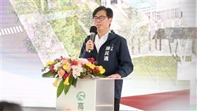 高雄,陳其邁,柯志恩,運動中心