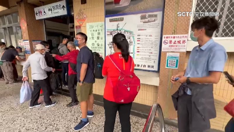 民眾排爆！「永保安康」紀念票3小時完售
