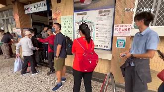 民眾排爆！「永保安康」紀念票3小時完售