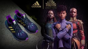 adidas x《黑豹2：瓦干達萬歲》聯名鞋霸氣現身！漫威迷必收三大鞋款。（圖／品牌提供）
