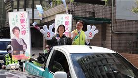 阮昭雄籲基隆三張票　蔡適應、鄭文婷、十八歲公民權