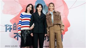 林予晞、温貞菱、瑞瑪席丹 《 你的婚姻不是你的婚姻》《沙之書》（圖／公視提供）