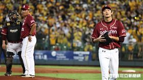 ▲台灣大賽第4戰，樂天桃猿先發投手王溢正1.2局退場。（圖／記者劉彥池攝影）