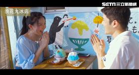 淡水第一漁港(業配勿用)