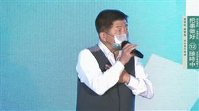  （圖／翻攝自陳時中臉書）