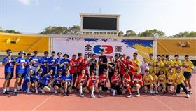 《全明星運動會4》（圖／翻攝自全明星運動會臉書）