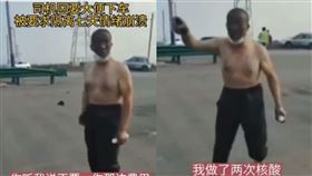 司機,隔離,大便,封條