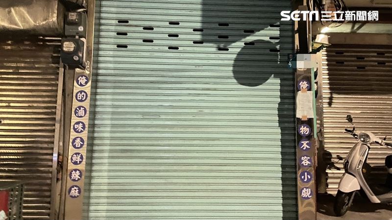 獨／唐寶媽氣炸店家淪箭靶？鄰勸停止鬥法