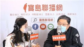 1110李秉穎(寶島聯播網)